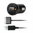 Kensington PowerBolt Car Charger for iPhone and iPod, inlcuding iPhone 4 - Black K39243US